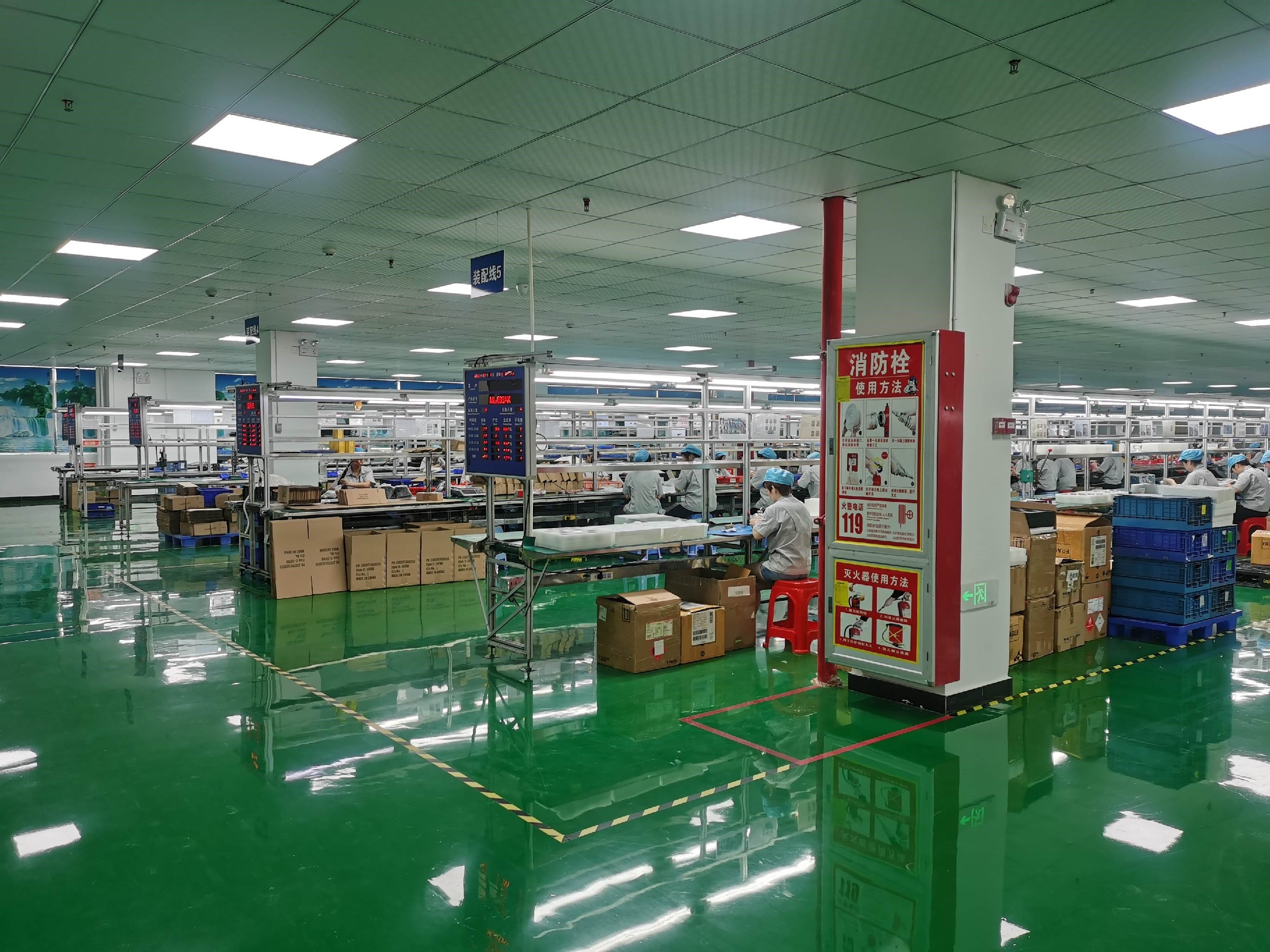 Trung Quốc Shenzhen QCEPOWER Technology Co., LTD hồ sơ công ty