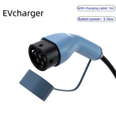Điện tích gia dụng ốp sạc xe điện 220V 3.5kw