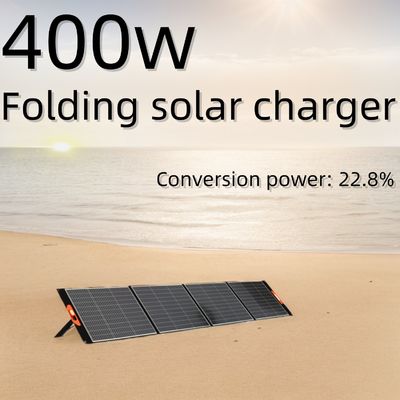 12V-39V 400W Single Crystal Multi-Function Foldable Portable Solar Cell Notebook Cắm trại