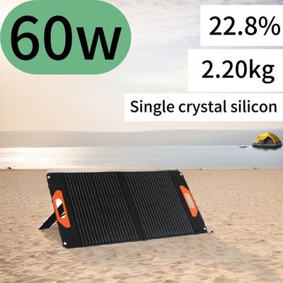 Các tấm pin mặt trời chống nước 60W cho cắm trại sạc bền vững