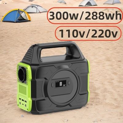 300W Pure Sinus Wave Inverter Mặt trời / ổ cắm điện AC / Sạc xe điện cấp cứu