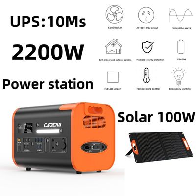 Màu cam Đen Máy phát điện mặt trời 2000W Với pin lưu trữ