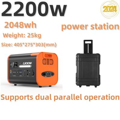 2200W / 2048wh Đi du lịch Đường sạc di động Máy phát năng lượng mặt trời với yêu cầu tùy chỉnh