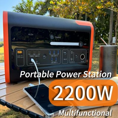 Điện lực dự trữ năng lượng di động 2200W dự trữ điện khẩn cấp yêu cầu tùy chỉnh