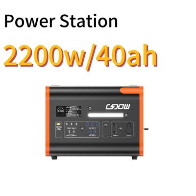 Máy phát năng lượng mặt trời cắm trại 2200W với chức năng bảo vệ quá tải và pin LiFePO4