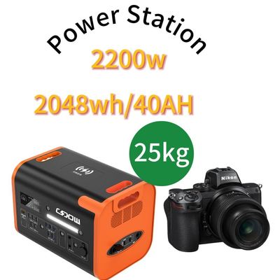 2200W/2048wh Trạm điện di động khẩn cấp có nhiệt độ cao di động với LiFePO4