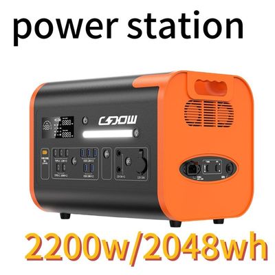 Nhà máy năng lượng mặt trời di động được chứng nhận CE 2200W/2400W/3000W cho các hoạt động ngoài trời
