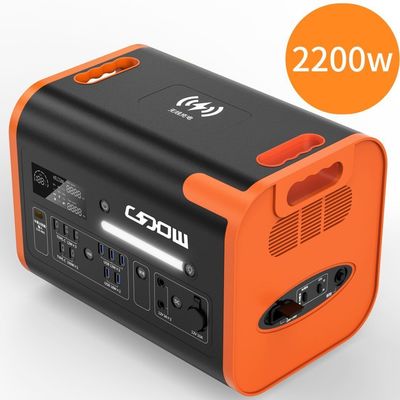 Thời gian sạc 90 phút 2200W Trạm năng lượng mặt trời di động cho khẩn cấp gia đình