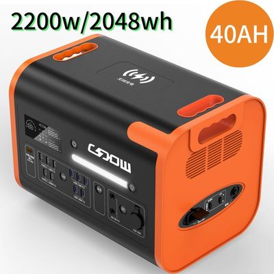 Động cơ điện cầm tay chống cháy nóng 2200W/40ah màu cam với vật liệu