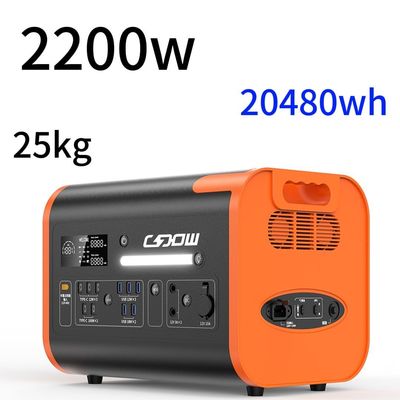 AT22 2200W/40ah Trạm điện di động với nguồn cung cấp điện không bị gián đoạn 0.01 giây