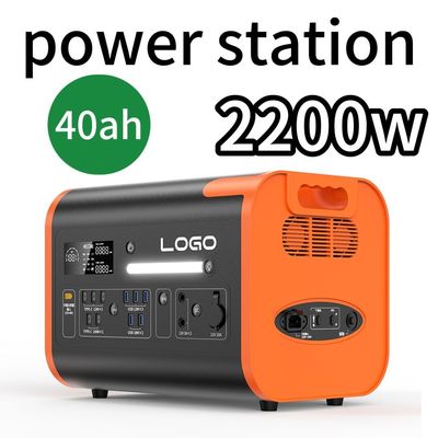 2200W/2400W Nhà máy điện di động ngoài trời 40ah Pin AC Pure Sine Wave Output