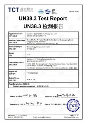 2400W Sản phẩm sạc năng lượng mặt trời Đồ cầm Lưu trữ năng lượng mặt trời Pin Nhà máy điện Cam Đen