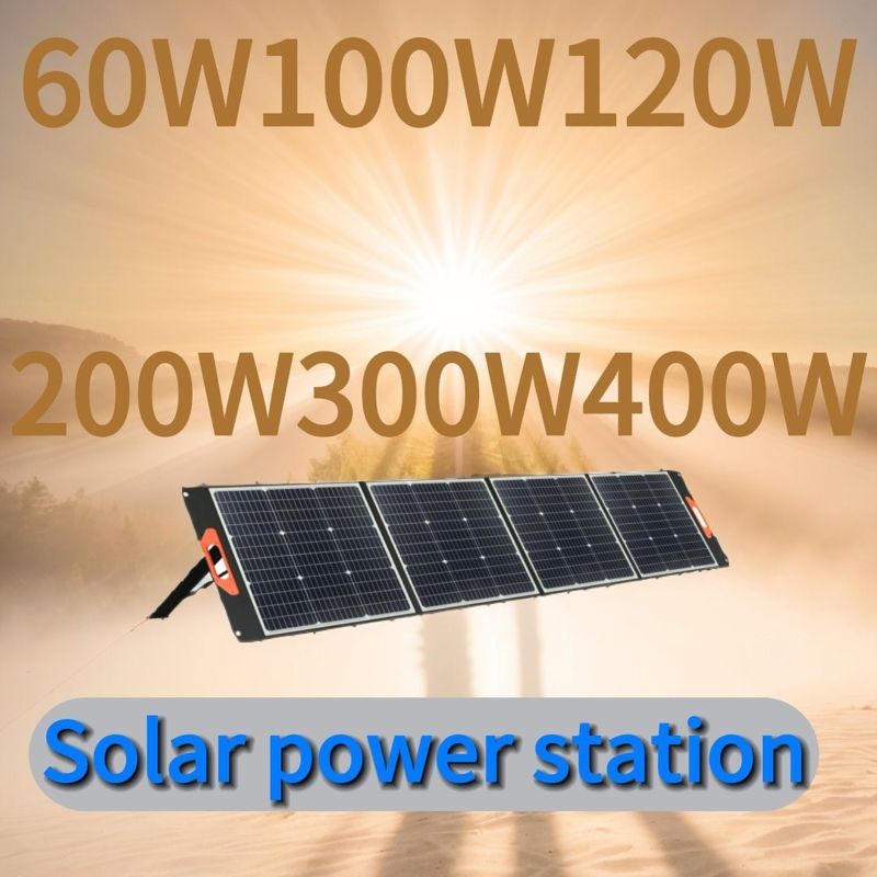 60W chống nước tấm pin mặt trời linh hoạt gấp với đầu ra DC 17,5V / 3,4A bộ sạc USB