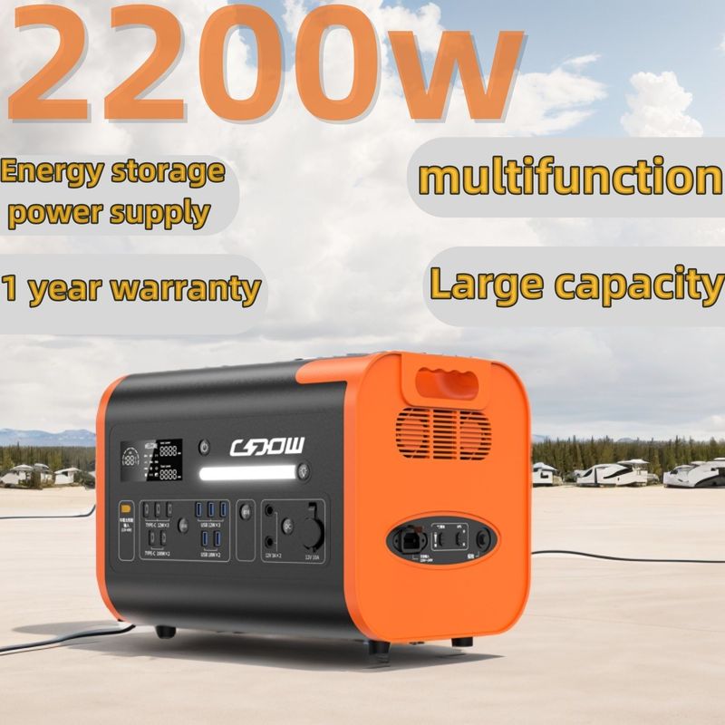 Máy phát điện năng lượng mặt trời di động 2200W để sạc không dây và ổ cắm AC của Liên Hợp Quốc