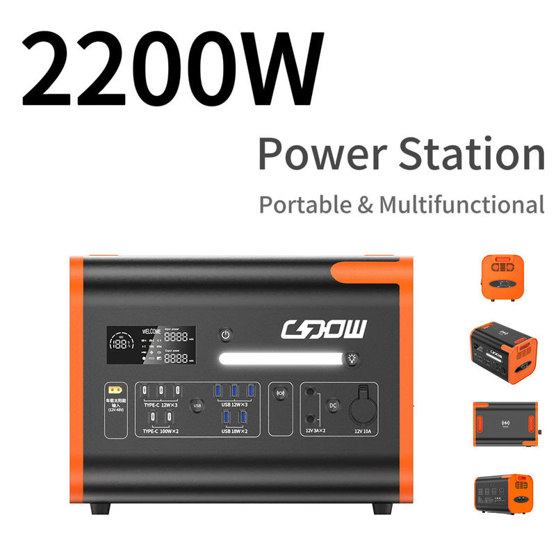 2200W pin dự phòng di động Nhà máy năng lượng mặt trời cho các tình huống khẩn cấp ngoài trời