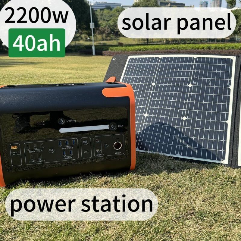 2200W Điện liên tục có thể điều khiển 4000W Trạm điện di động cho khẩn cấp và ngoài trời