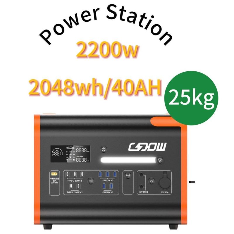 2200W 2048wh 40ah Điện lực ngoài trời năng lượng mặt trời mang theo chứng nhận CE