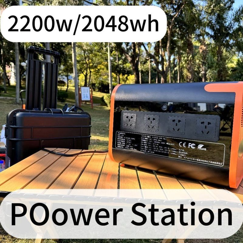 Nhà máy điện máy cắm trại di động 2200W với sạc không dây 15W LiFePO4 UPS Solar Panel