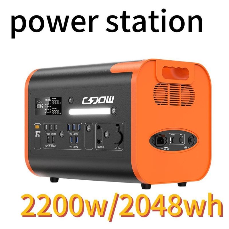 Nhà máy năng lượng mặt trời di động được chứng nhận CE 2200W/2400W/3000W cho các hoạt động ngoài trời