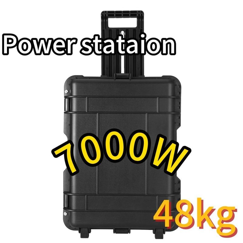 3000W-7000W Phương tiện điện di động ngoài trời / pin ST-70 ABS hợp kim Shell vật liệu OEM ODM