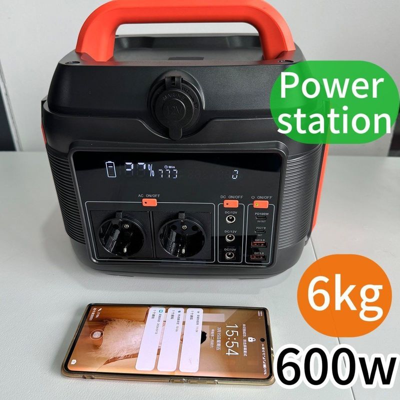 600W/1000W/1200W Động cơ điện có pin lithium