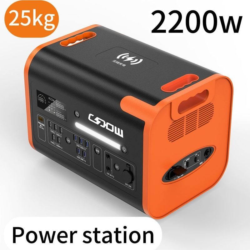 2000W / 22000W / 2400W Trạm điện mặt trời UPS sạc cho cắm trại ngoài trời 51.52V / 40ah