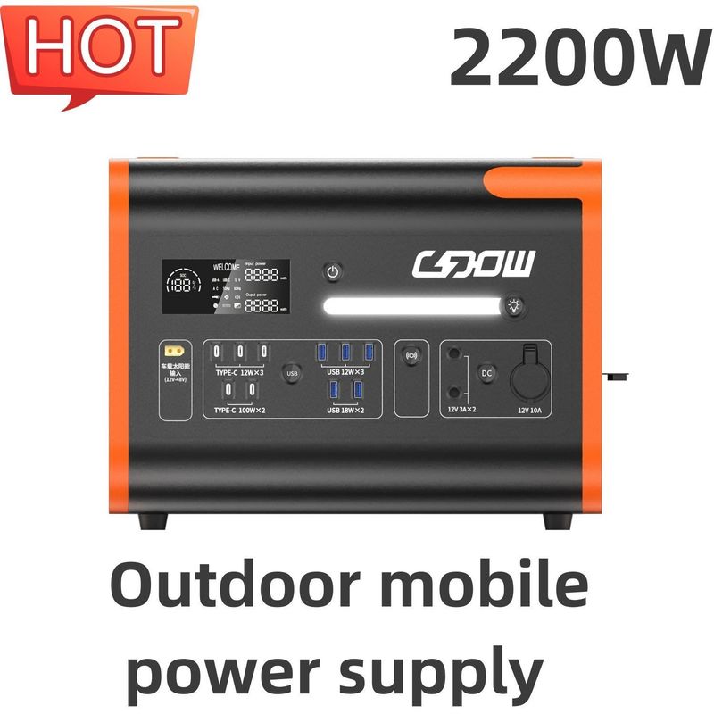2200W/2048wh/40ah Trạm điện di động để sạc điện thoại di động khẩn cấp ngoài trời cho gia đình