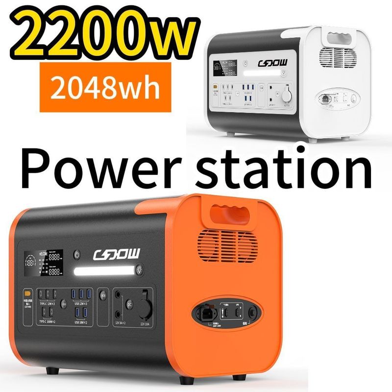 2200W/40ah 2024 Nhà máy điện di động năng lượng Đen màu cam cho du lịch ngoài trời