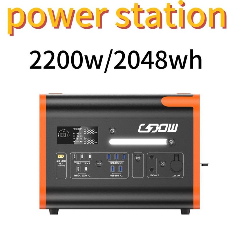 AT22 220V/110V/2200W/2048wh Lithium Iron Phosphate pin điện cho ngoài trời và nhà