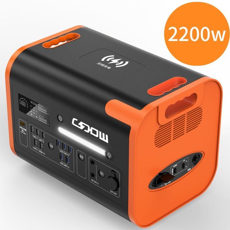 Thời gian sạc 90 phút 2200W Trạm năng lượng mặt trời di động cho khẩn cấp gia đình