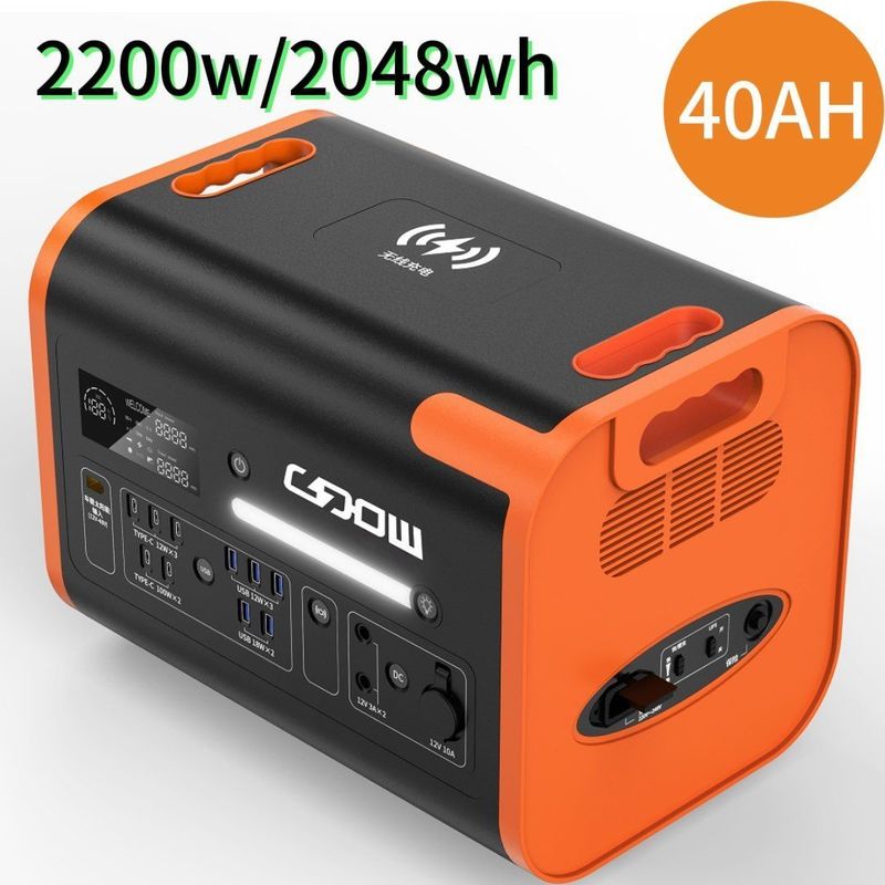 Động cơ điện cầm tay chống cháy nóng 2200W/40ah màu cam với vật liệu