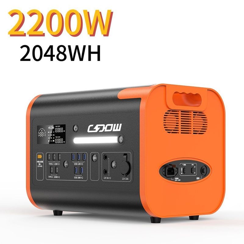Hệ thống lưu trữ năng lượng mặt trời cho nhà trong 90 phút