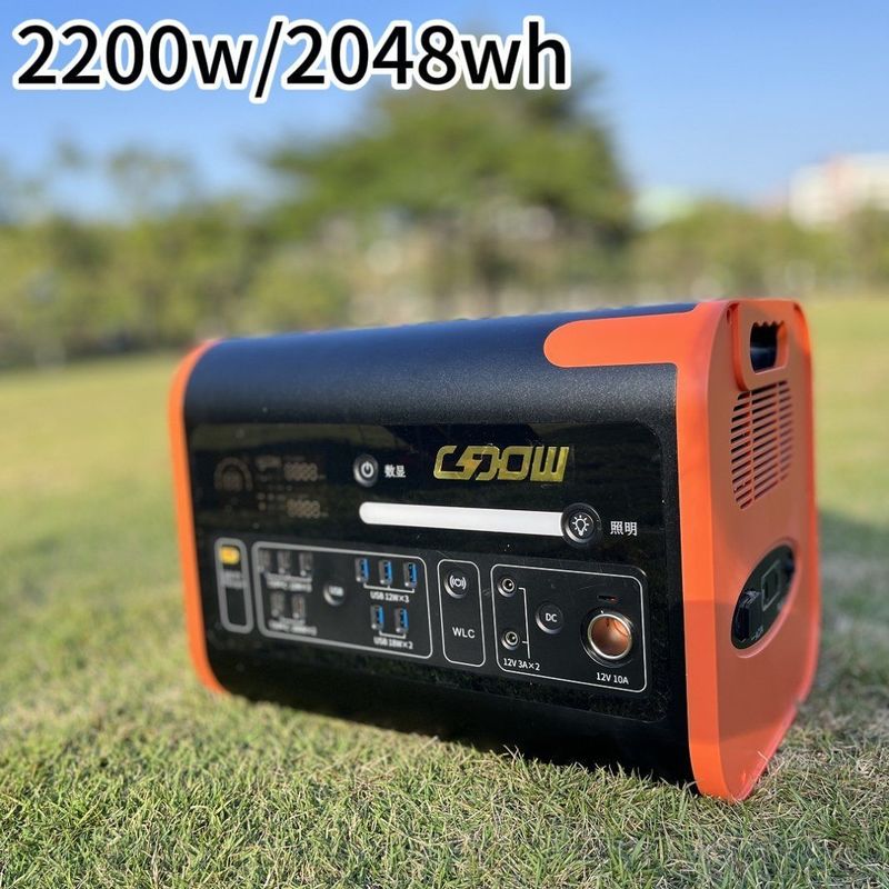 AT22 2200W/2048wh Trạm điện lưu trữ năng lượng di động ODM / OEM cho các hoạt động ngoài trời