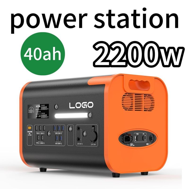 2200W/2400W Nhà máy điện di động ngoài trời 40ah Pin AC Pure Sine Wave Output