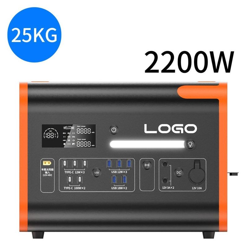 1 màu cam 40ah2200W/2048wh Cung cấp điện di động cho du lịch ngoài trời Nhà máy điện lưu trữ khẩn cấp
