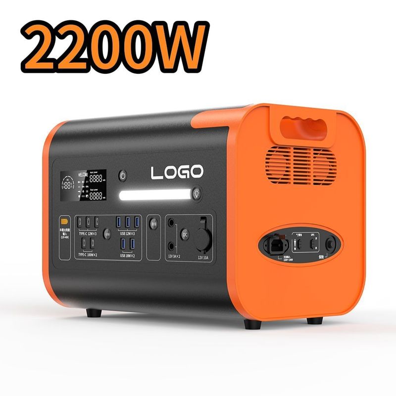 2200W đầu ra Điện lực di động Trạm điện di động cho khẩn cấp và lưu trữ năng lượng