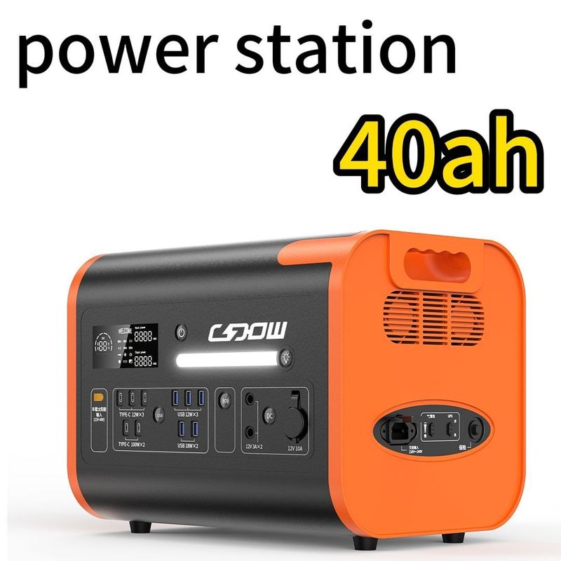 2024 2400W 2200W Nhà máy điện giải pháp năng lượng mặt trời di động 2000W với loại C 3 * 18W / 2 * 100W