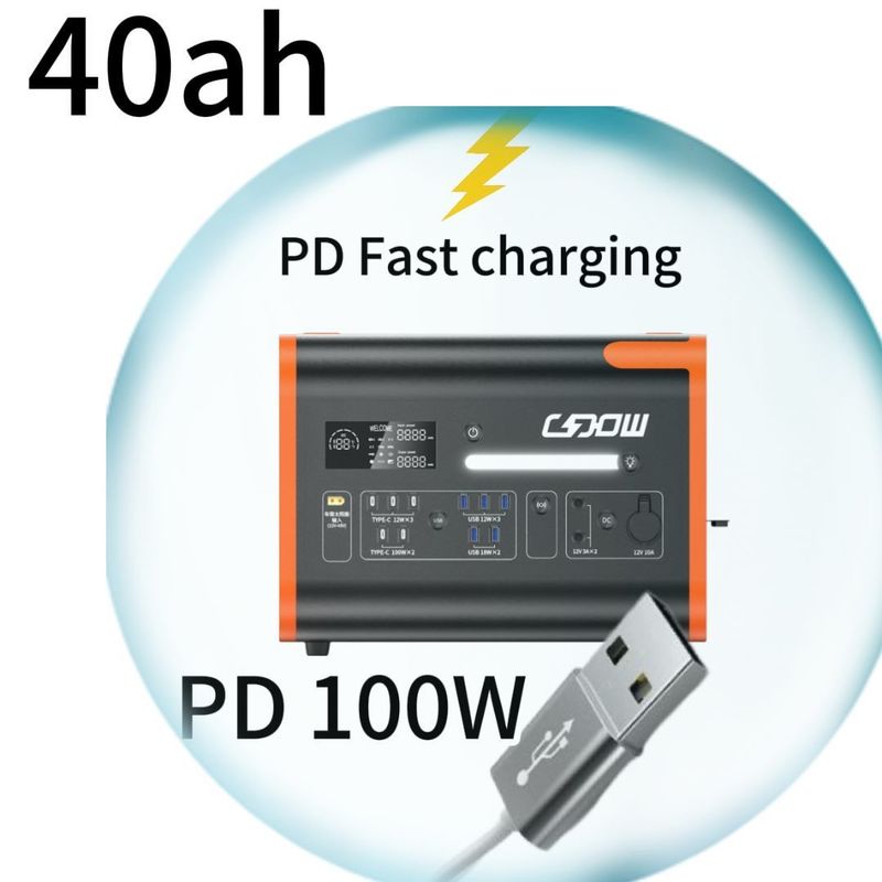 40ah Máy phát điện năng lượng mặt trời Điện thùng điện 2200W Trình điện mặt trời cắm trại Đen màu cam