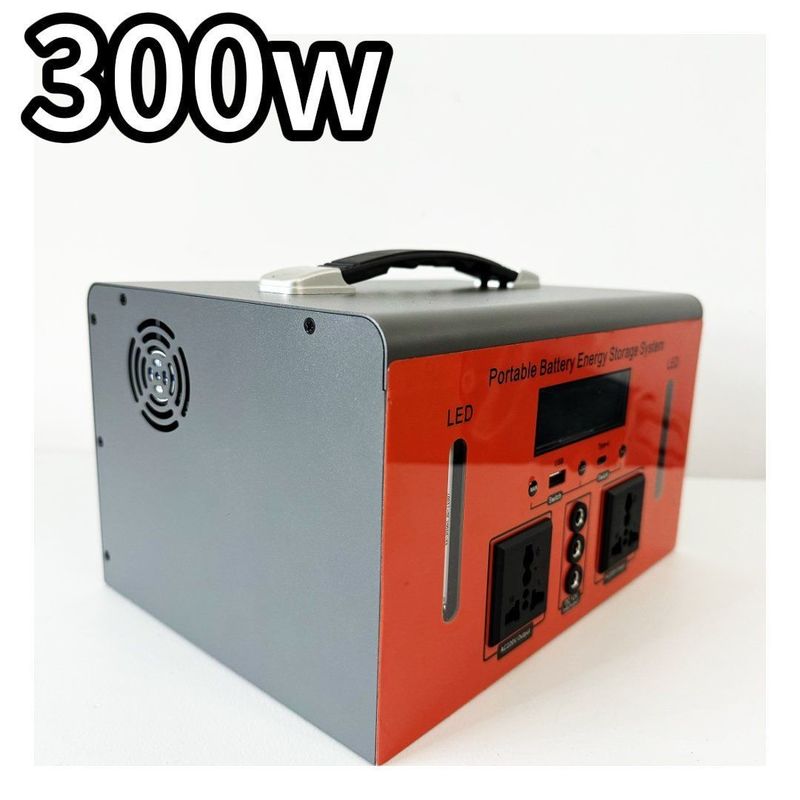 300W / 192W / 3kg Nhà máy điện di động ngoài trời cắm trại với bảo vệ nhiệt độ C
