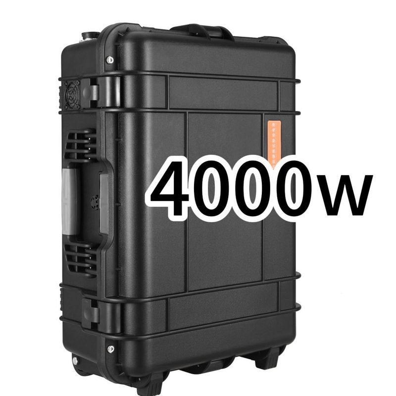 Trạm điện di động cho ngoài trời -25 ordm Nhiệt độ môi trường